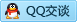 QQ在线咨询383977314